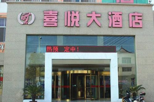 张店饭店口碑排名前十(张店十大好吃的饭店)插图5