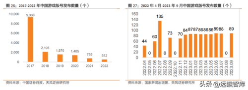 休宁电子企业排名前十(黄山电子厂有哪些好的)插图20