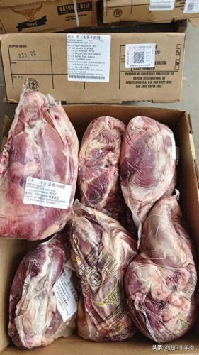 进口牛肉部位排名前十(中国进口俄罗斯牛肉价格)插图7