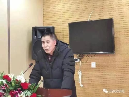 永康中医医生排名前十(永康中医院地址)插图2