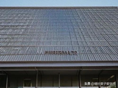 全球医疗资源排名前十(世界医疗排名)插图