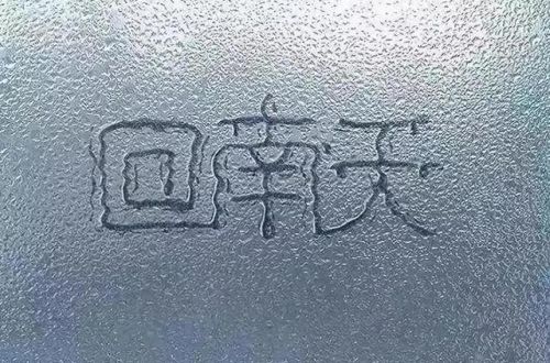 广东中式茶具排名前十(国内最好的茶具品牌排行榜)插图9