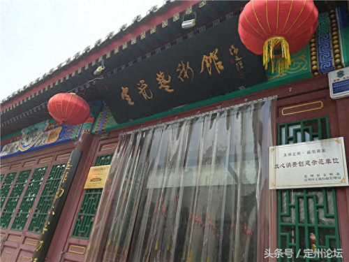 顶吉馅饼排名前十(十大金刚馅饼排名)插图47