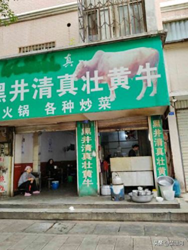 楚雄儿童餐厅排名前十(宝能城儿童餐厅)插图17