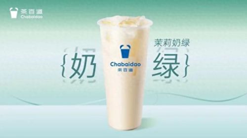 茶具公司加盟排名前十(茶具代理商排名)
