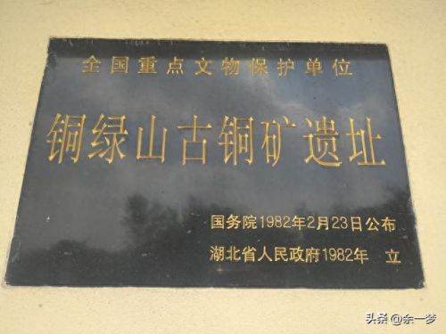 大冶旅游景区排名前十(大冶十大景区排名)插图8