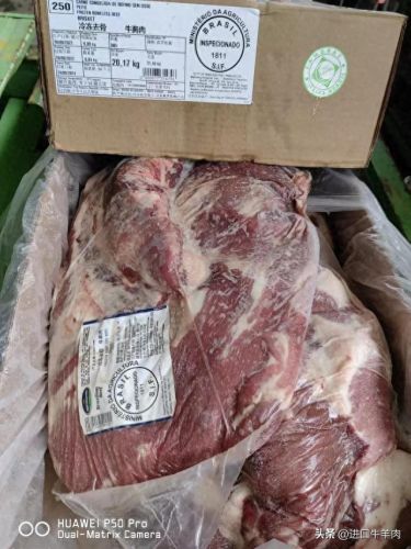 进口牛肉部位排名前十(中国进口俄罗斯牛肉价格)