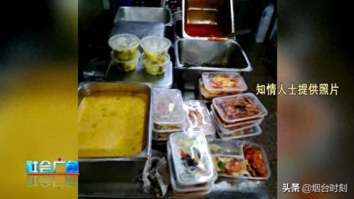 烟台口碑外卖排名前十(烟台外卖哪里最好)插图6