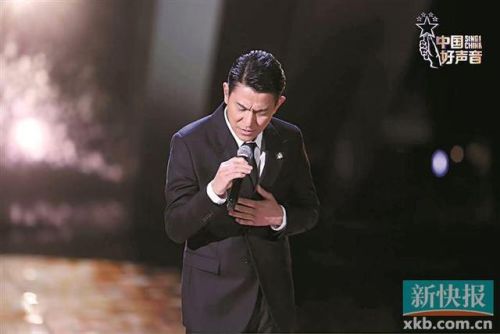 广东唱歌导师排名前十(中国好声音把导师唱哭的歌手)