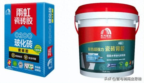 最好瓷砖胶泥排名前十(强力瓷砖胶泥十大排名)插图4