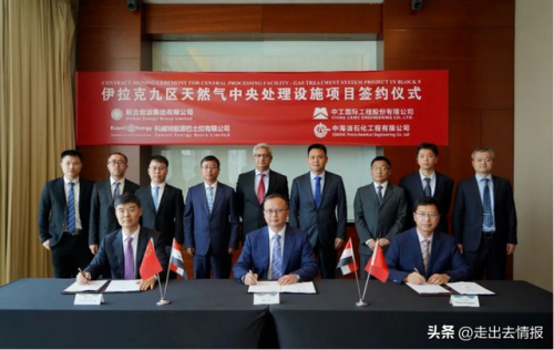 海外签约公司排名前十(签约主播排名)插图13