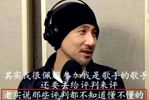 德云社歌神排名前十(德云社唱歌最好听的是哪位)插图2