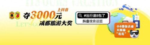 青州酒店平价排名前十(仟禧平价酒店)插图1