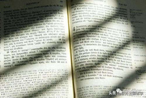 日语专业欧洲排名前十(日语专业较好的院校)插图31
