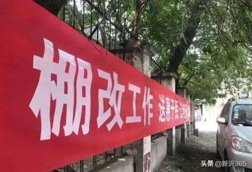 新沂房产价格排名前十(新沂在售楼盘)