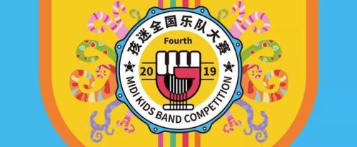 西安激光乐队排名前十(西安乐队有哪些)插图