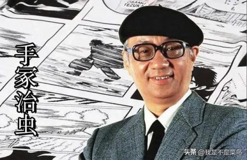 动漫高级画家排名前十(画家宗万年)插图