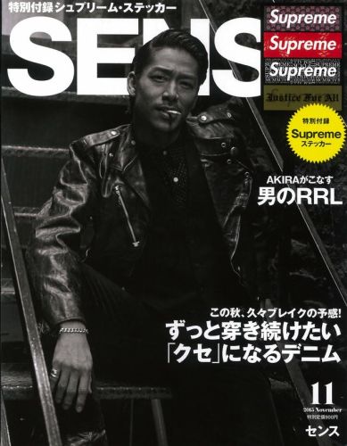 文艺男装杂志排名前十(日系男装杂志)插图46