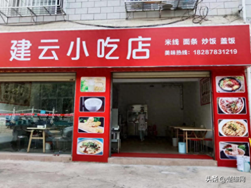 楚雄儿童餐厅排名前十(宝能城儿童餐厅)插图43