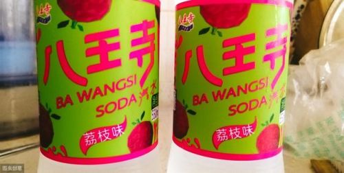 白酒口味汽水排名前十(中国高端白酒排名)插图5
