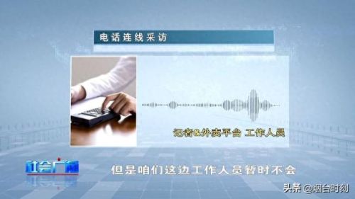 烟台口碑外卖排名前十(烟台外卖哪里最好)插图11