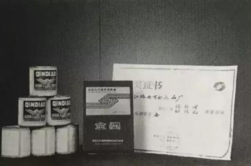 民国温州富豪排名前十(民国十大城市排名)插图8