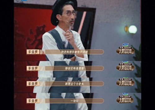 经典老牌演员排名前十(欧美老牌电影演员)插图12