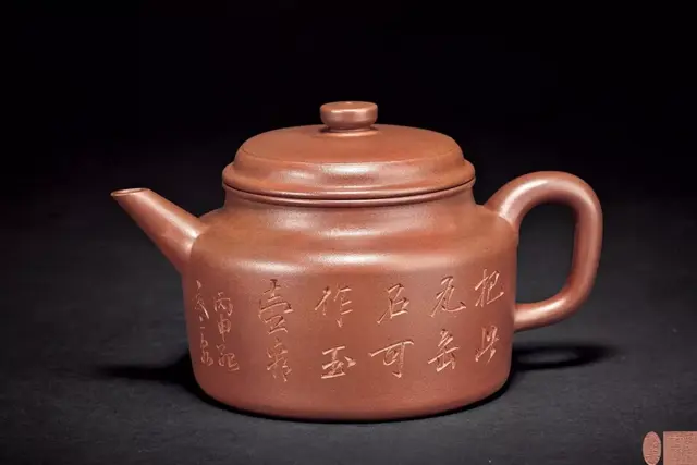 紫砂世家大师排名前十(当代紫砂名家大全名单)插图48