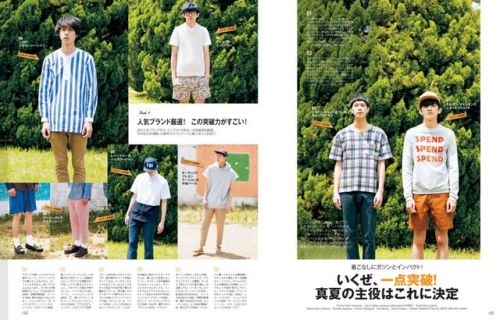 文艺男装杂志排名前十(日系男装杂志)插图35