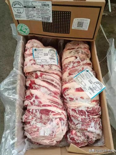 进口牛肉部位排名前十(中国进口俄罗斯牛肉价格)插图4