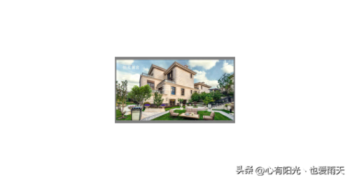 北京独栋豪宅排名前十(北京豪宅前十排名)插图30