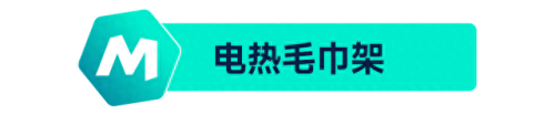 欧洲品牌壁炉排名前十(欧美壁炉品牌十大排名)插图6