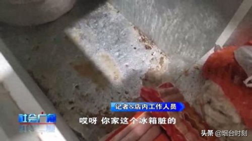 烟台口碑外卖排名前十(烟台外卖哪里最好)插图3