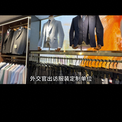 山东女装牌子排名前十(山西女装品牌排行榜前十名)