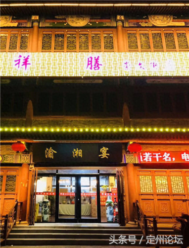 顶吉馅饼排名前十(十大金刚馅饼排名)插图3