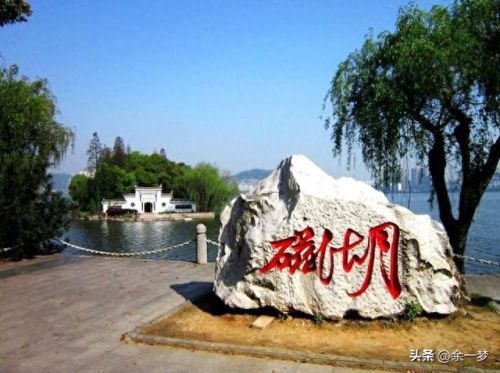 大冶旅游景区排名前十(大冶十大景区排名)插图9