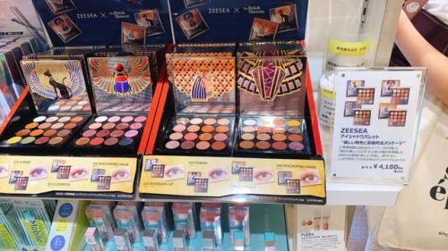 国货眼影品牌排名前十(国货彩妆)插图3
