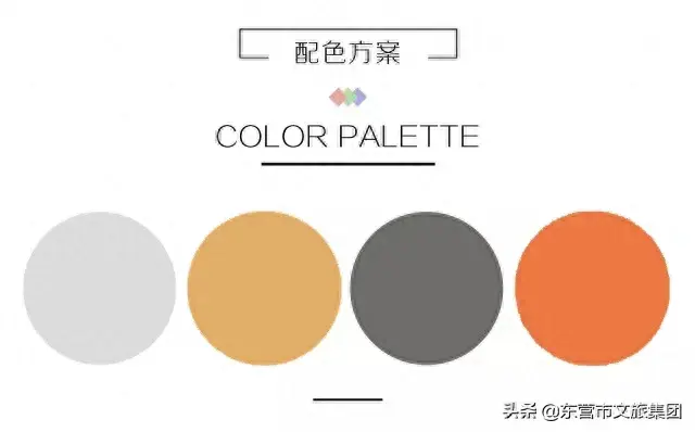 东营婚庆团队排名前十(高峰婚庆司仪团队)插图1
