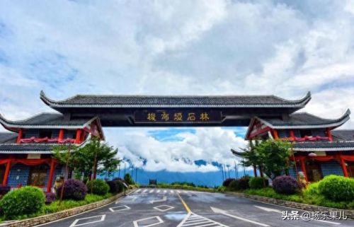 恩施最大景点排名前十(长沙到恩施沿途景点)插图6