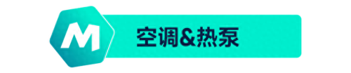 欧洲品牌壁炉排名前十(欧美壁炉品牌十大排名)插图8