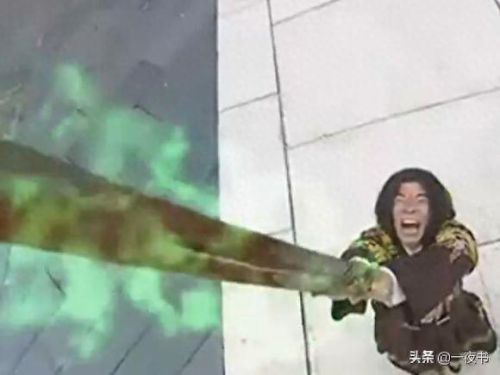 武侠排名前十的剑(武侠里有名的剑)插图5