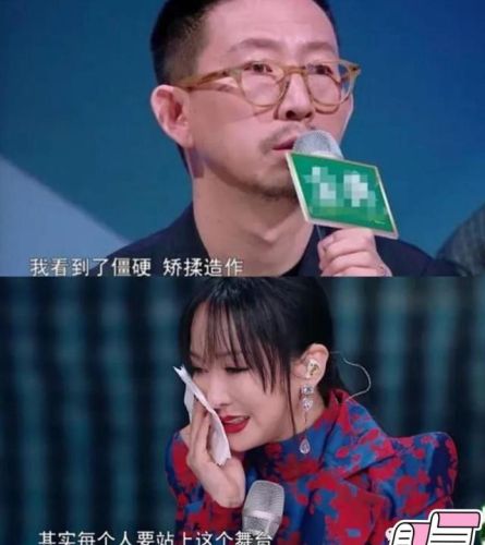 德云社歌神排名前十(德云社唱歌最好听的是哪位)插图28