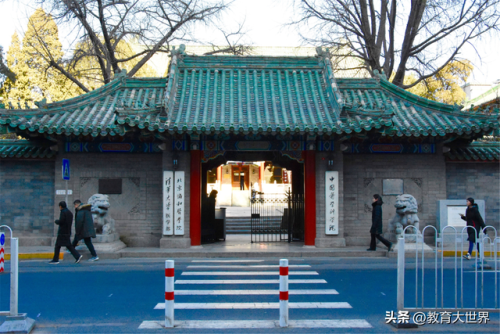 药学西安院校排名前十(药学专业大学排名)插图2