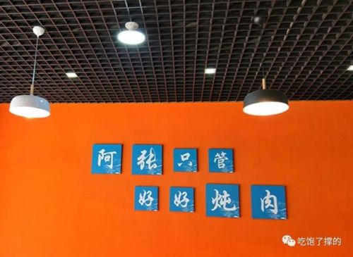 临沧法式餐厅排名前十(临沧有什么特产)插图8