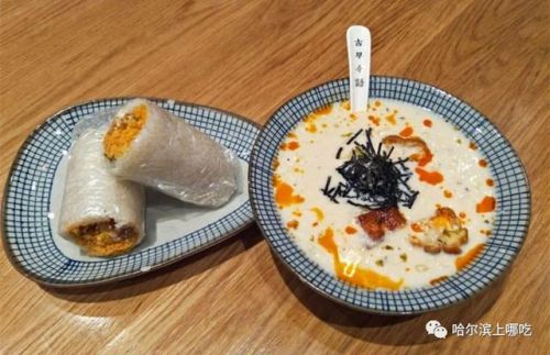 哈尔滨南岗小吃排名前十(哈尔滨的小学总排名)插图11