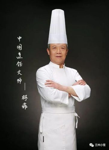 兰州特级厨师排名前十(中国十大名厨师行榜前十名)插图17