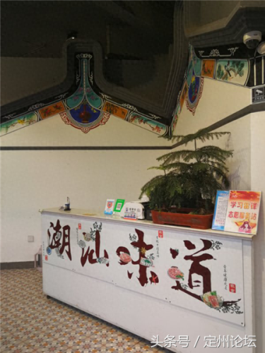 顶吉馅饼排名前十(十大金刚馅饼排名)插图17