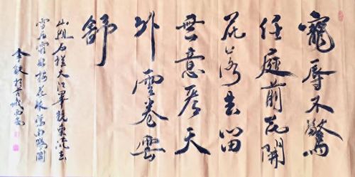 衡水易经老师排名前十(成都易经讲师排名)插图3