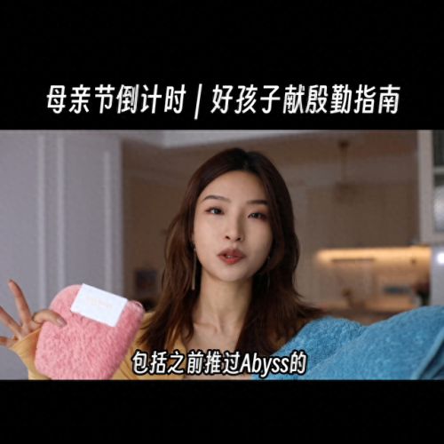 品牌气囊梳子排名前十(质量好的梳子品牌)插图2