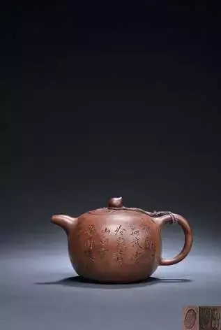 紫砂世家大师排名前十(当代紫砂名家大全名单)插图55